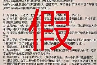 ?对阵联盟TOP10球队战绩：雷霆联盟第一 湖人高居第四！